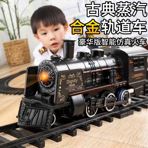 
Snaen Children's Train Toys Boys and Girls 3-6-12 Years Old Retro Steam Train Track Set Children's Birthday Gifts