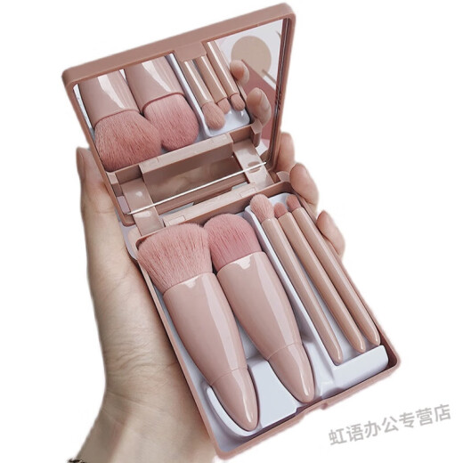 Chen Ai Shang mini portable Morandi boxed makeup brushes 5 pcs with cosmetic mirror girl heart travel makeup brush set small set of bean paste powder 5 pcs with box artificial fiber