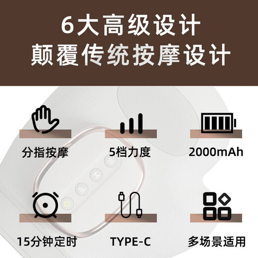 Lingke arm massager for tennis elbow, arm heating massager, air pressure kneading, elbow joint vibration, arm numbness and pain, warm arm artifact physiotherapy device, Double Ninth Festival gift, new style, hand and palm finger massage, three-level hot compress