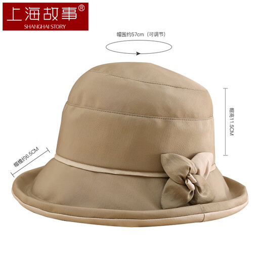 Shanghai Story Hat Women's Spring and Summer Sun Protection Fisherman Hat Two-Color Three-dimensional Flower Roll Brim Outdoor Foldable Sun Hat Khaki