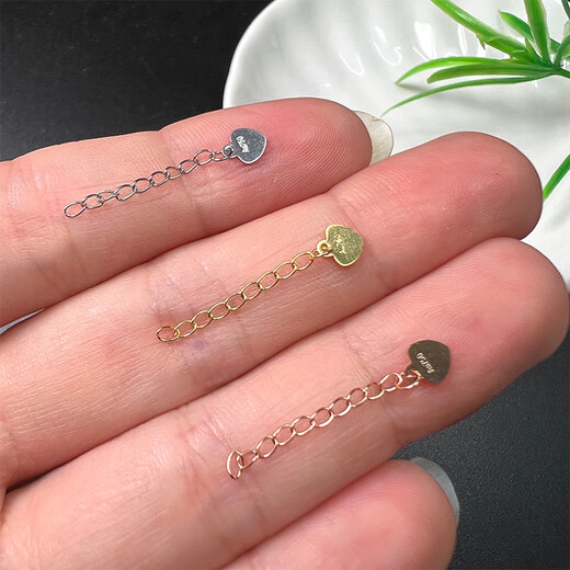 Fat Donglai's same style 18k gold necklace extension chain, adjustable chain tail extension chain, five-flower bracelet necklace, white l gold rose, small size - K yellow 3cm