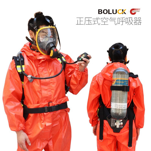 Hengtai Positive Pressure Air Respirator Firefighting 3C Certified Fire Emergency Rescue Mini Fire Station Portable Respirator RHZK6.8/C 6.8L Jingcangfa
