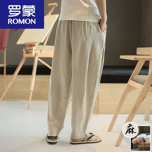 ROMON Summer Chinese style linen pants men's thin loose casual pants Harem pants nine-point pants cotton linen bloom pants men's off-white 3XL