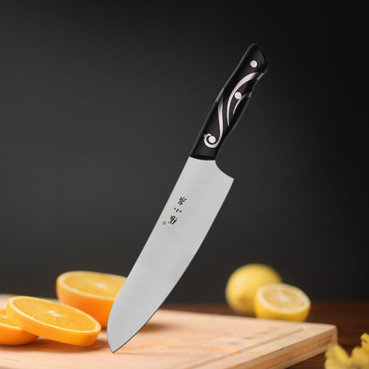 Zhang Xiaoquan Phoenix Return Series Small Kitchen Knife Fruit Knife Multi-Purpose Knife Kitchen Knife S80280500