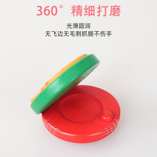 嘟特木质响板塑料奥尔夫早教音乐玩具儿童打击乐器哒哒舞板专业圆舞板 小猴款响板