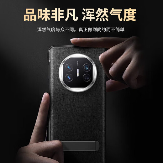 酷乐风适用华为x6手机壳华为matex6保护套HUAWEI Mate X6真皮智能磁吸翻盖手机套折叠屏保护壳全包防摔壳 MateX6翻盖皮套丨头层牛皮/智能视窗/全包防摔 华为 MateX6