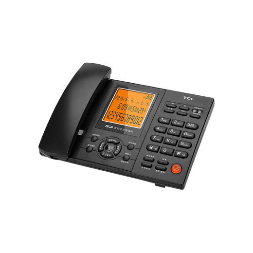 TCLAIT-HOME original TCL88 automatic recording telephone office wired landline with SD card headset customer service landline black black 8g