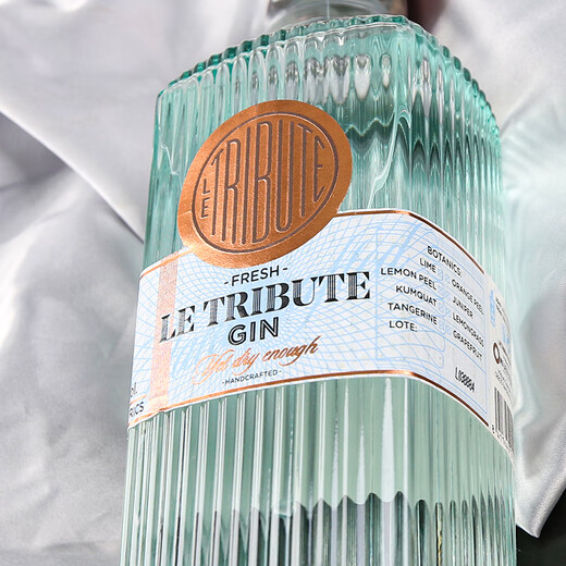 Le homenaje [botella original importada] español pequeño lote destilado gin gin martini base región de vino ginebra doble 700ml 2 botellas