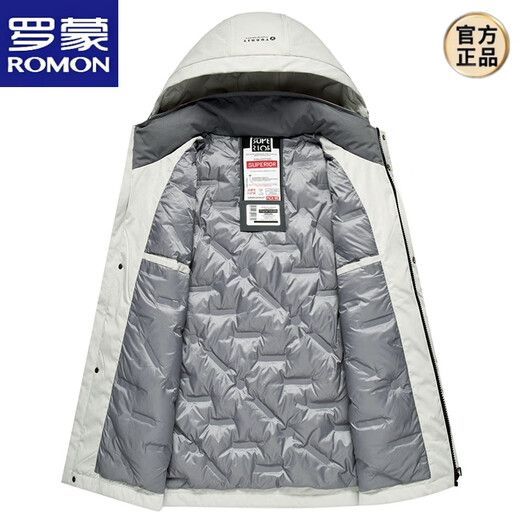 Romon Fack-Fit Fit Down Jacket Men's Corto 2025 Invierno Nuevo pato blanco con capucha, chaqueta cálida 9758 丨 Negro 丨 El hotel no está separado NUEVO NATORAL NACIONAL 9 185/XXL