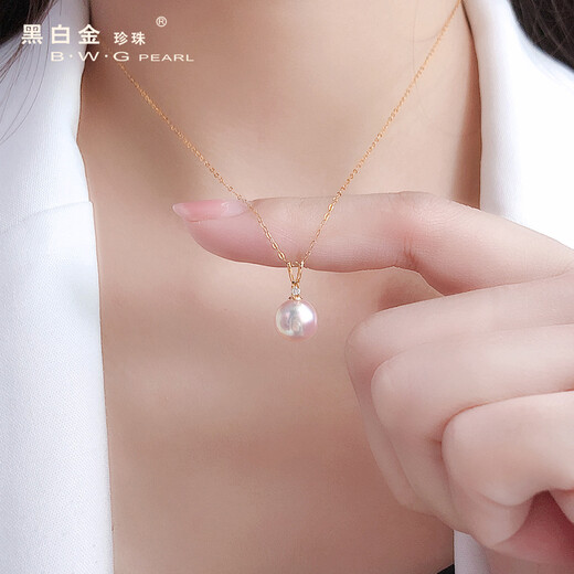 Chisha black and white gold pearl Akoya seawater pearl necklace white and transparent pink 18K gold set with diamond clavicle necklace for old age 8-8.5mm diamond model