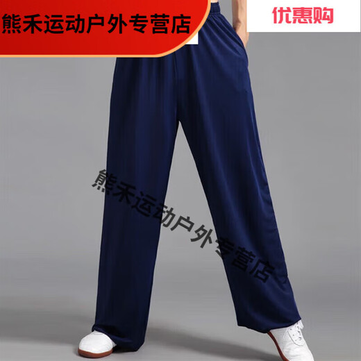 Pantalones de tai chi de huaiguoying New Cotton Tai Chi Pants Bloomers Practice Pants Ropa de actuación de artes marciales Martes de primavera, verano y otoño.