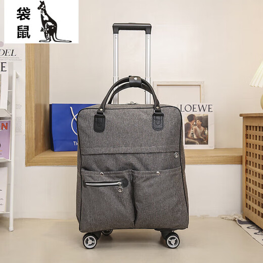 袋鼠拉杆包新品女大容量行李包手提行李袋折叠旅行收纳袋万向轮【520 粉色拉杆包(双肩带) 20寸