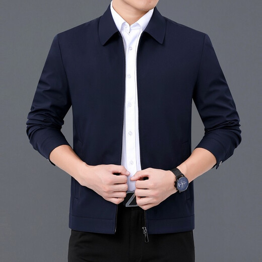Anislen Noble Jacket Men's Soft, Comfortable, Iron-Free and Wear-Resistant Men's Jacket Business Casual Leadership Top Large Size Jacket Men 2086 Dark Blue Stand Collar XL 180 Size Recommended 146-155 Jin Jin equals 0.5 kg to wear