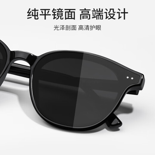 colore.in sunglasses women's ultraviolet-proof high-end small face gm polarized sunglasses outdoor travel sun protection driving glasses black frame classic gray