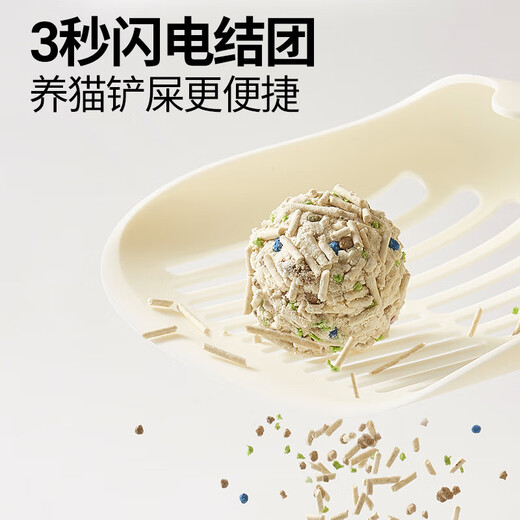 Raised a Furry 7L/Pack 4-in-1 Tofu Bentonite Clay Mixed Cat Litter Triple Deodorizing High-efficiency Clumping Original Flavor 7L 1 Pack 3.6kg