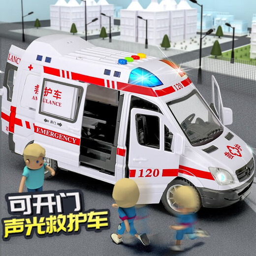 Aibilu Children's Toy Simulation Model Sound Sound and Light Story peut ouvrir la porte Ambulance Fire Truck Boy Birthday Gift