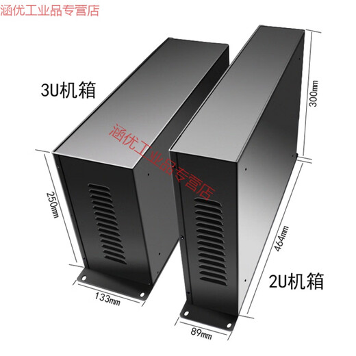 1U2U3U chassis cabinet non-standard processing control industrial network server ATX workstation DIY rack type 1U (250mm) 482*44*250