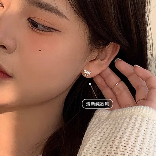 Xinshe S999 Sterling Silver Princess Bow Earrings for Women Ear Holes, Sweet Pure Silver Korean Earrings Design Earrings 999 Silver - Pair of Bow Earrings