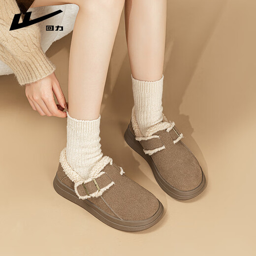 Huili -Baumwollschuhe für Frauen im Winter plus Samt warme kurze Stiefel für Frauen, die Pelzschuhe für Frauen tragen, dicke alleinige Birkenstock -Schuhe vielseitige Schneestiefel für Frauen Kamel/Farbe 38