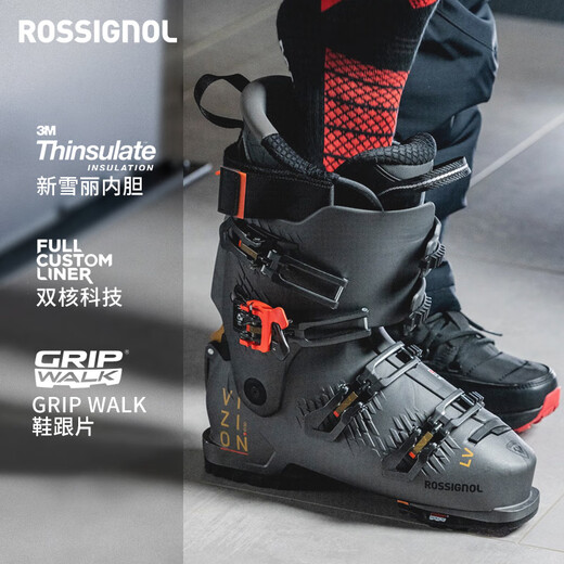 ROSSIGNOL Golden Rooster 25/26 new men's ski boots VIZION series professional in-pipe quick slip-on and take-off snowshoes black - hardness 100 (RBN7090) 40 (260mm)