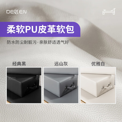 Gathering Deren Pilates equipment Cadillac elevated bed swing bed home yoga studio personal training equipment rubber wood | standard version (domestic spring + pu leather) black leather surface