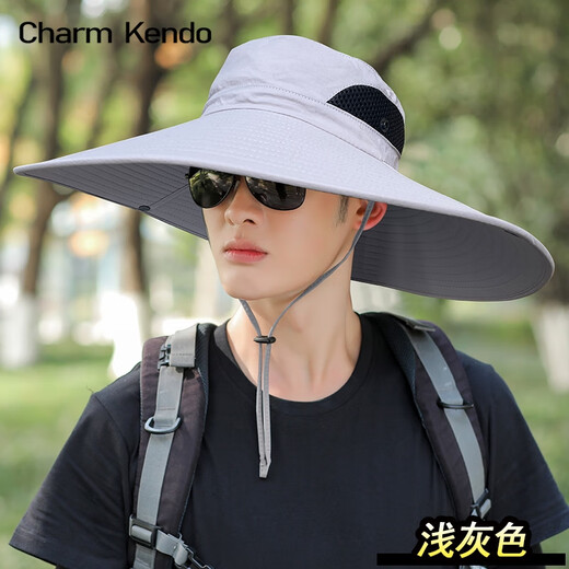 Charm Kendo官网防晒帽男春夏渔夫帽可折叠钓鱼帽大帽檐户外登山帽遮阳帽女 黑色  生日礼物送男友