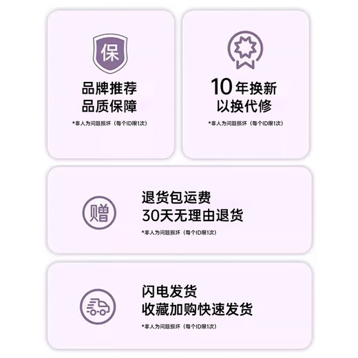 Syouran hair dryer for student dormitories, small power folding hair dryer for men and women, portable college dormitory hair dryer 500W, 800W, negative ions below 1000W, not harmful to hair, purple 800W foldable (hair dryer for student dormitories)