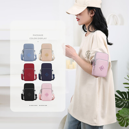 Tuzun Summer Mobile Phone Bag 2024 New Women's Mini Vertical Oxford Cloth Bag Multi-layer Crossbody Wrist Sports Arm Bag Khaki Pink