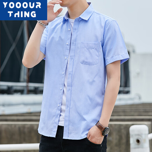 YOOOURTHINGY2024 Sommer- und Herbst-Neue Oxford Spinning Solid Color Shirt Herren Kurzärmel koreanische schlanke Halbschläfe Hemd Männer weiß XL [Vorgeschlagen 120-140jin [Jin ist 0,5 kg]]