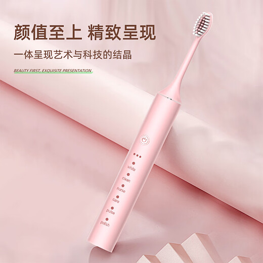 X.Q.M.Q is the most popular electric toothbrush on the Internet, fully automatic smart sonic waterproof, home dormitory, adult student, male and female couple set, Valentine's Day gift, Shi Yao Black, free DuPont soft brush + data cable * 1 + charging base * 1