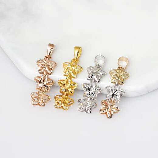 Miling 18K rose gold platinum gold color gold hollow three-flower pendant jewelry pendant brand best-selling plain gold lettering 18K gold