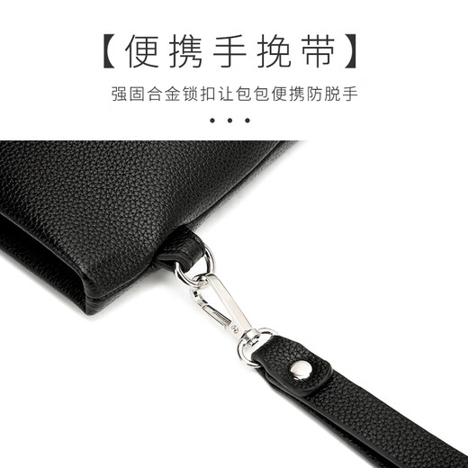 MINGTEK高端时尚男士手拿包轻奢品牌钱包商务休闲手抓包信封包 黑色