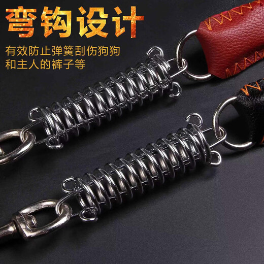 PPO genuine leather collar cowhide dog chain explosion-proof dog leash medium and large dog golden retriever German shepherd dog walking rope collar red brown L size - suitable for 25-70 Jin Jin equals 0.5 kg.