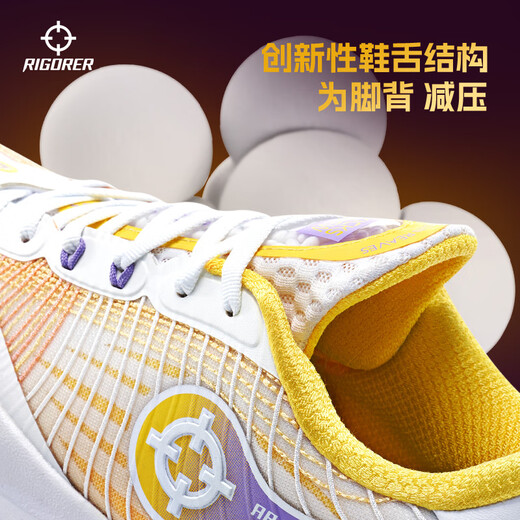 Die rechten Basketballschuhe Flüsse Generation Herren mit niedrigem, atmungsaktivem, nicht gleitsamem Kee-resistenten professionellen praktischen Schockpolsterung in Innen- und Outdoor-Sportschuhen 13-17rings 44 44