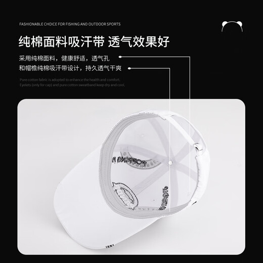 ECOODA PANDA Panda series breathable fishing hat sun protection hat duck tongue empty top hat summer outdoor sports and leisure hat full top hat
