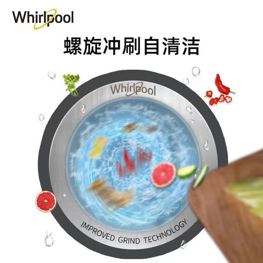 Whirlpool WXA7700BE household garbage disposer wireless switch kitchen food waste grinder processor