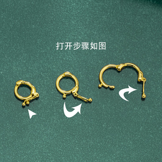 Fat Donglai same style 18k gold pendant universal buckle head 18K gold buckle double open buckle necklace jewelry buckle small slip pendant 18k gold yellow No. 3 one