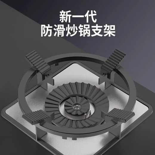 Anti-slip gas stove bracket gas stove bracket stove stand holder wok milk pot holder fire cover windproof accessories universal four-claw/five-claw universal anti-slip rack single cast steel