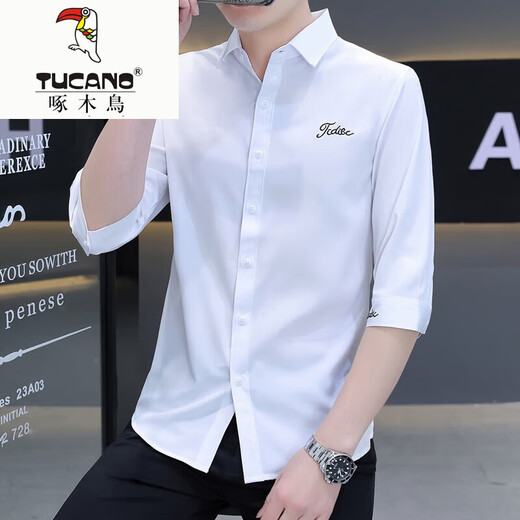 Woodpecker (TUCANO) 2024 summer shirt men's striped mid-sleeved Korean style slim-fit trendy half-sleeved casual shirt shirt HT683 white L 105-120Jin [Jin equals 0.5 kg] wear