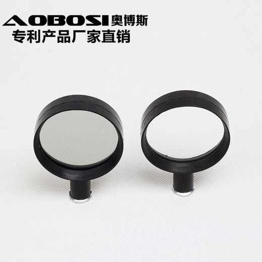 Obos ABS-JG08 linear beam smoke detector filter (light reduction) ABS-JG08 linear infrared beam smoke detector filter