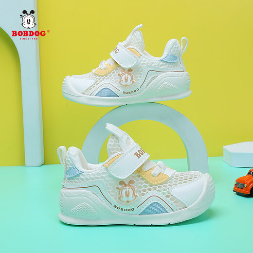 Babudou (BOBDOG) toddler shoes for babies, boys and girls, 1-3 years old 2 summer breathable single mesh front functional shoes anti-slip soft sole b223 beige [single mesh hollow] 19 size inside length 13.8cm