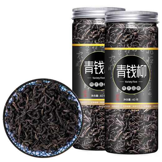Qingqian liu té zhangjiajie shen té jinqian liu té hoja