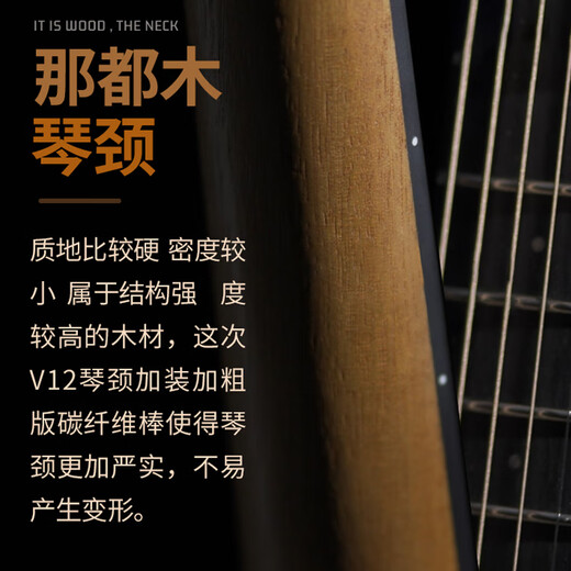 Brook布洛克布鲁克V12 S25吉他单板民谣吉他面单木吉他吉它初学者 36英寸原木色圆角 V12N-SQM 哑光 原声款