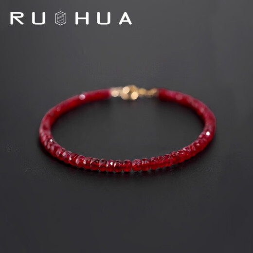 RUOHUA Waner pigeon blood ruby bracelet bracelet, 18K bracelet for women, birthday gift, girlfriend gift, gemstone diameter 2.5-3mm 15cm