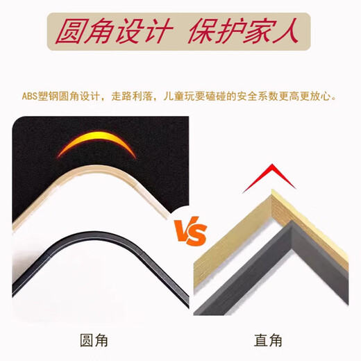 皇乐雅隐藏式全身镜子挂墙隐形推拉镜卧室穿衣镜玄关走廊铝合金装饰镜画 暖居【奶油杏-左推拉】 30*120厘米【闪点膜-美观时尚】