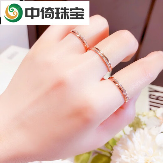 Zhongyi CAF Jewelry Russian color gold 14k rose gold temperament public double-layered ring purple gold pair ring gift double-layered ring women's size 10