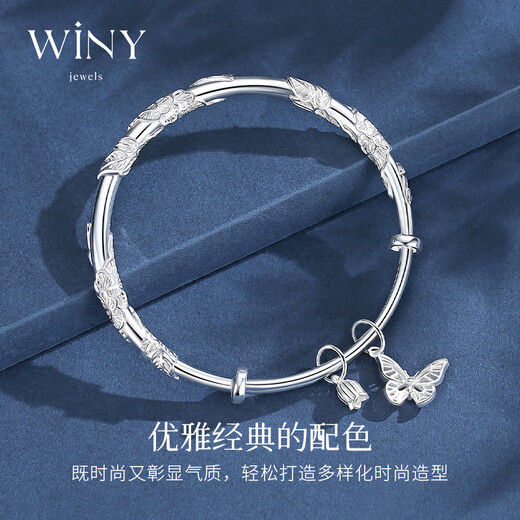 Nur (Winy) Silberarmband für Frauen Feste Pure Foot Silber 9999 Armband Mode Silberschmuck Armband für das einfache Kreis -Geburtstagsgeschenk der Mutter