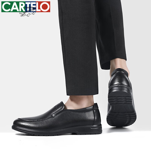 卡帝乐鳄鱼（CARTELO）男士皮鞋百搭一脚蹬舒适柔软真皮商务休闲皮鞋男  6210 黑色 44 
