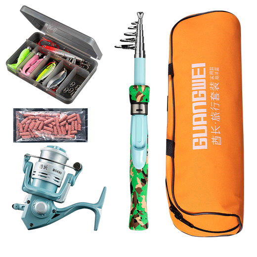 Guangwei (GW) 1.45m Chief Travel Set Portable Fishing Rod Sea Rod Set Combination Light Sea Water Dual-purpose Fishing Rod Fishing Tool