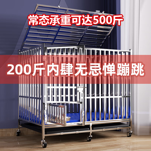 Congteng upgraded full square tube foldable installation-free stainless steel dog cage large, medium and small dog cage pet XXL-125*95*110-Labrador/Golden Retriever 304 fully welded full square tube foldable + foot pads